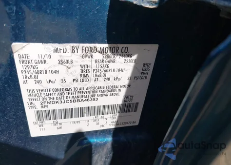 2011 Ford Edge Sel z USA, uszkodzony, nr VIN 2FMDK3JC5BBA46393